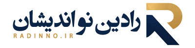 رادین نو اندیشان